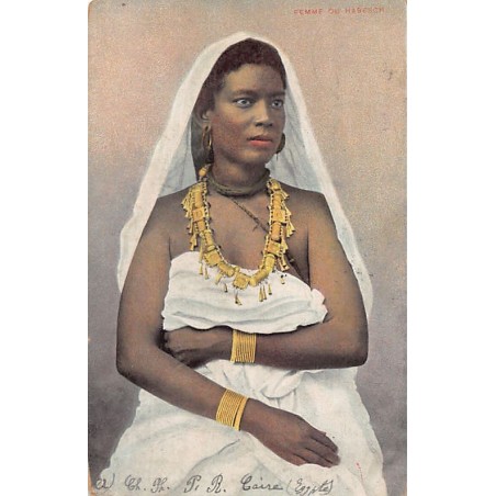Rare collectable postcards of Egypt. Vintage Postcards of Egypt