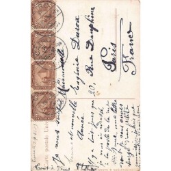 Rare collectable postcards of Egypt. Vintage Postcards of Egypt