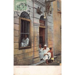 Rare collectable postcards of Egypt. Vintage Postcards of Egypt