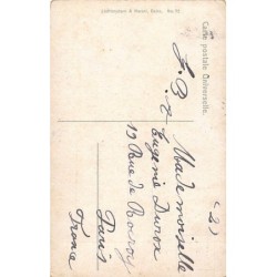 Rare collectable postcards of Egypt. Vintage Postcards of Egypt