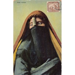 Rare collectable postcards of Egypt. Vintage Postcards of Egypt