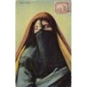 Rare collectable postcards of Egypt. Vintage Postcards of Egypt