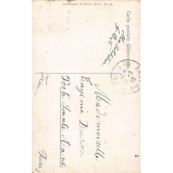 Rare collectable postcards of Egypt. Vintage Postcards of Egypt