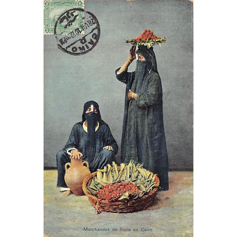 Rare collectable postcards of Egypt. Vintage Postcards of Egypt