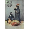 Rare collectable postcards of Egypt. Vintage Postcards of Egypt