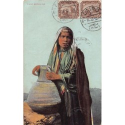 Rare collectable postcards of Egypt. Vintage Postcards of Egypt