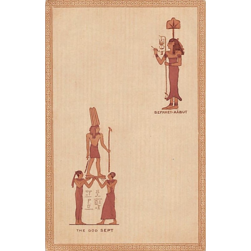 Rare collectable postcards of Egypt. Vintage Postcards of Egypt