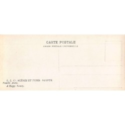 Rare collectable postcards of Egypt. Vintage Postcards of Egypt