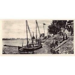 Rare collectable postcards of Egypt. Vintage Postcards of Egypt