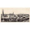 Rare collectable postcards of Egypt. Vintage Postcards of Egypt