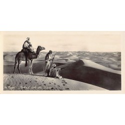 Rare collectable postcards of Egypt. Vintage Postcards of Egypt