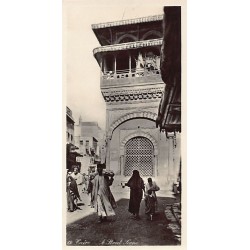 Rare collectable postcards of Egypt. Vintage Postcards of Egypt