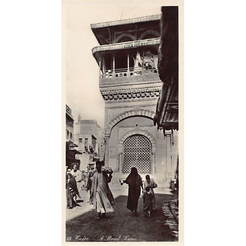 Rare collectable postcards of Egypt. Vintage Postcards of Egypt