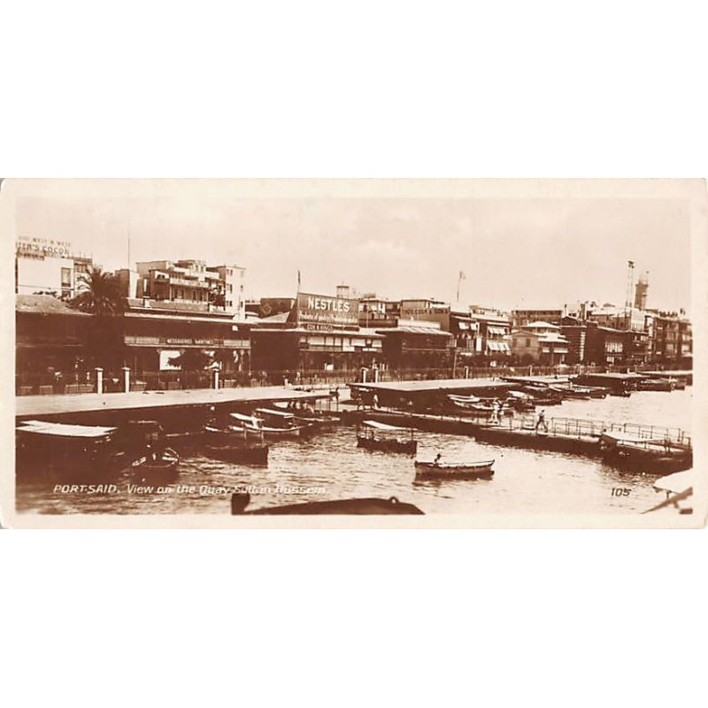 Rare collectable postcards of Egypt. Vintage Postcards of Egypt