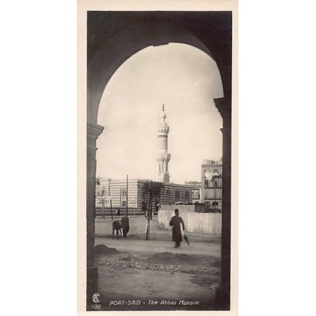 Rare collectable postcards of Egypt. Vintage Postcards of Egypt