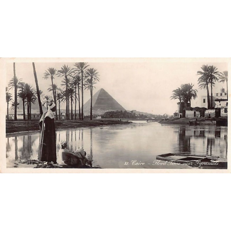 Rare collectable postcards of Egypt. Vintage Postcards of Egypt