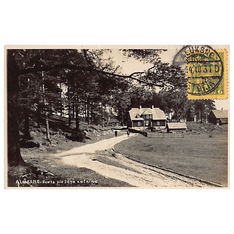 Rare collectable postcards of LATVIA. Vintage Postcards of LATVIA