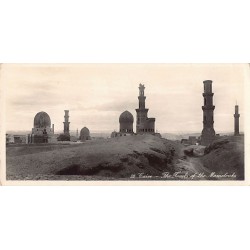 Rare collectable postcards of Egypt. Vintage Postcards of Egypt