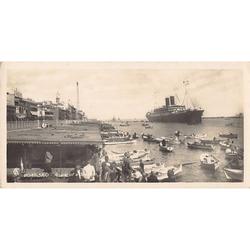 Rare collectable postcards of Egypt. Vintage Postcards of Egypt