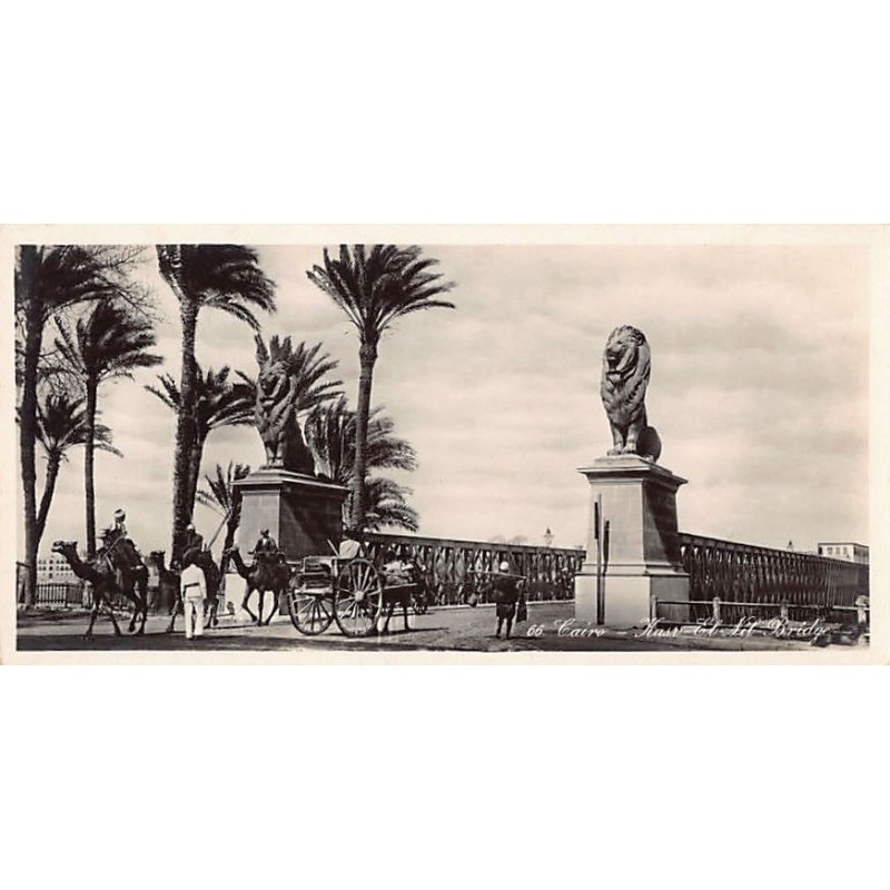 Rare collectable postcards of Egypt. Vintage Postcards of Egypt