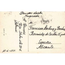 Rare collectable postcards of LATVIA. Vintage Postcards of LATVIA