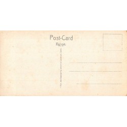 Rare collectable postcards of Egypt. Vintage Postcards of Egypt