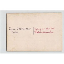 Rare collectable postcards of Madagascar. Vintage Postcards of Madagascar