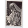 Rare collectable postcards of Morocco. Vintage Postcards of Morocco
