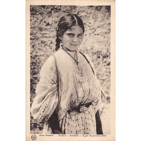 Rare collectable postcards of Morocco. Vintage Postcards of Morocco