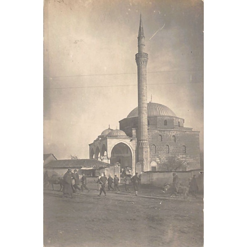 Rare collectable postcards of Macedonia. Vintage Postcards of Macedonia