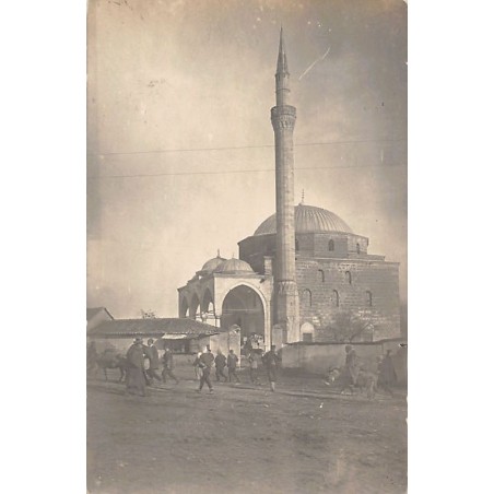 Rare collectable postcards of Macedonia. Vintage Postcards of Macedonia