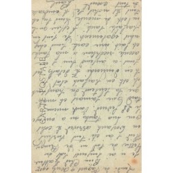 Rare collectable postcards of Macedonia. Vintage Postcards of Macedonia