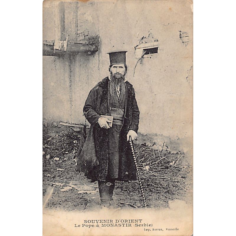 Rare collectable postcards of Macedonia. Vintage Postcards of Macedonia