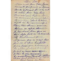 Rare collectable postcards of Macedonia. Vintage Postcards of Macedonia