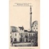 Rare collectable postcards of Macedonia. Vintage Postcards of Macedonia