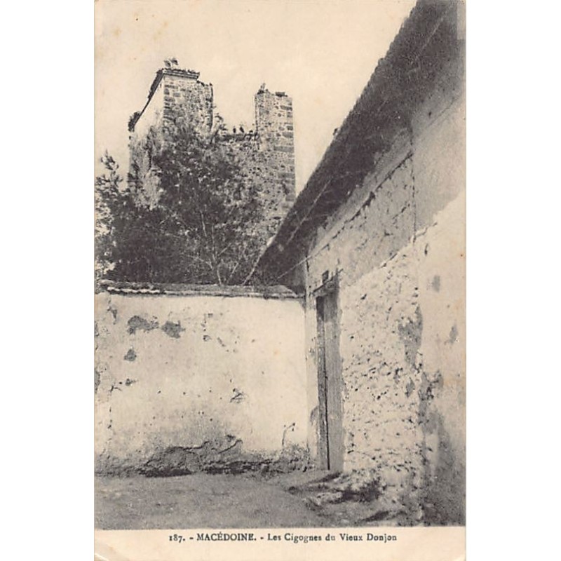 Rare collectable postcards of Macedonia. Vintage Postcards of Macedonia