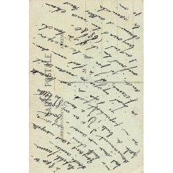 Rare collectable postcards of Macedonia. Vintage Postcards of Macedonia