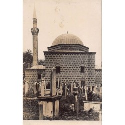 Rare collectable postcards of Macedonia. Vintage Postcards of Macedonia