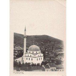 Rare collectable postcards of Macedonia. Vintage Postcards of Macedonia