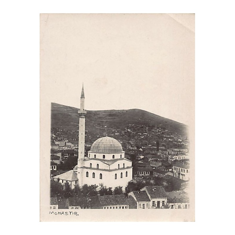 Rare collectable postcards of Macedonia. Vintage Postcards of Macedonia