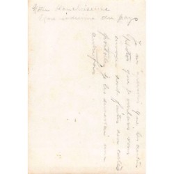 Rare collectable postcards of Macedonia. Vintage Postcards of Macedonia