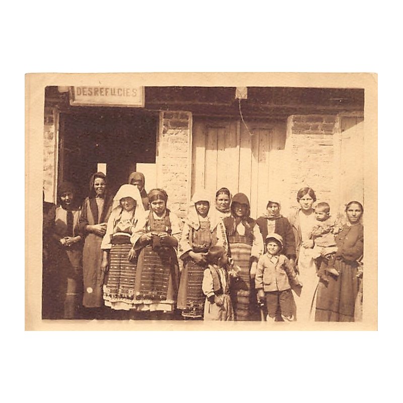 Rare collectable postcards of Macedonia. Vintage Postcards of Macedonia