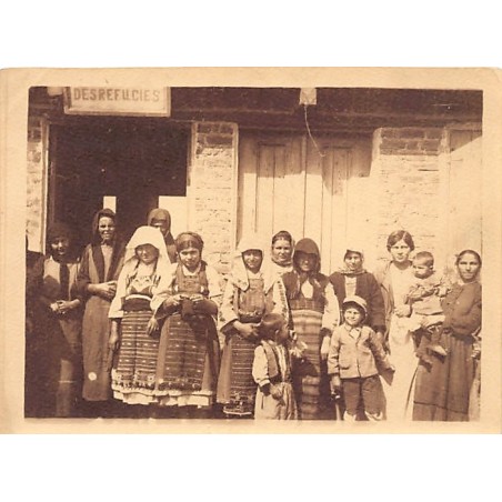 Rare collectable postcards of Macedonia. Vintage Postcards of Macedonia