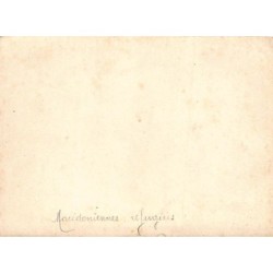 Rare collectable postcards of Macedonia. Vintage Postcards of Macedonia