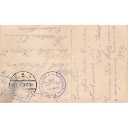 Rare collectable postcards of Macedonia. Vintage Postcards of Macedonia