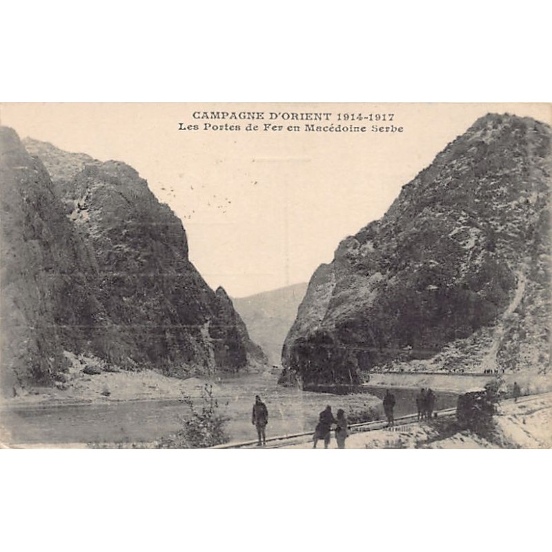 Rare collectable postcards of Macedonia. Vintage Postcards of Macedonia