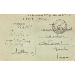 Rare collectable postcards of Macedonia. Vintage Postcards of Macedonia