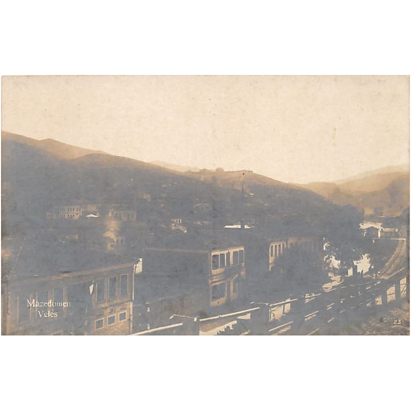 Rare collectable postcards of Macedonia. Vintage Postcards of Macedonia