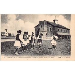 Rare collectable postcards of Macedonia. Vintage Postcards of Macedonia