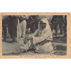 Rare collectable postcards of Macedonia. Vintage Postcards of Macedonia